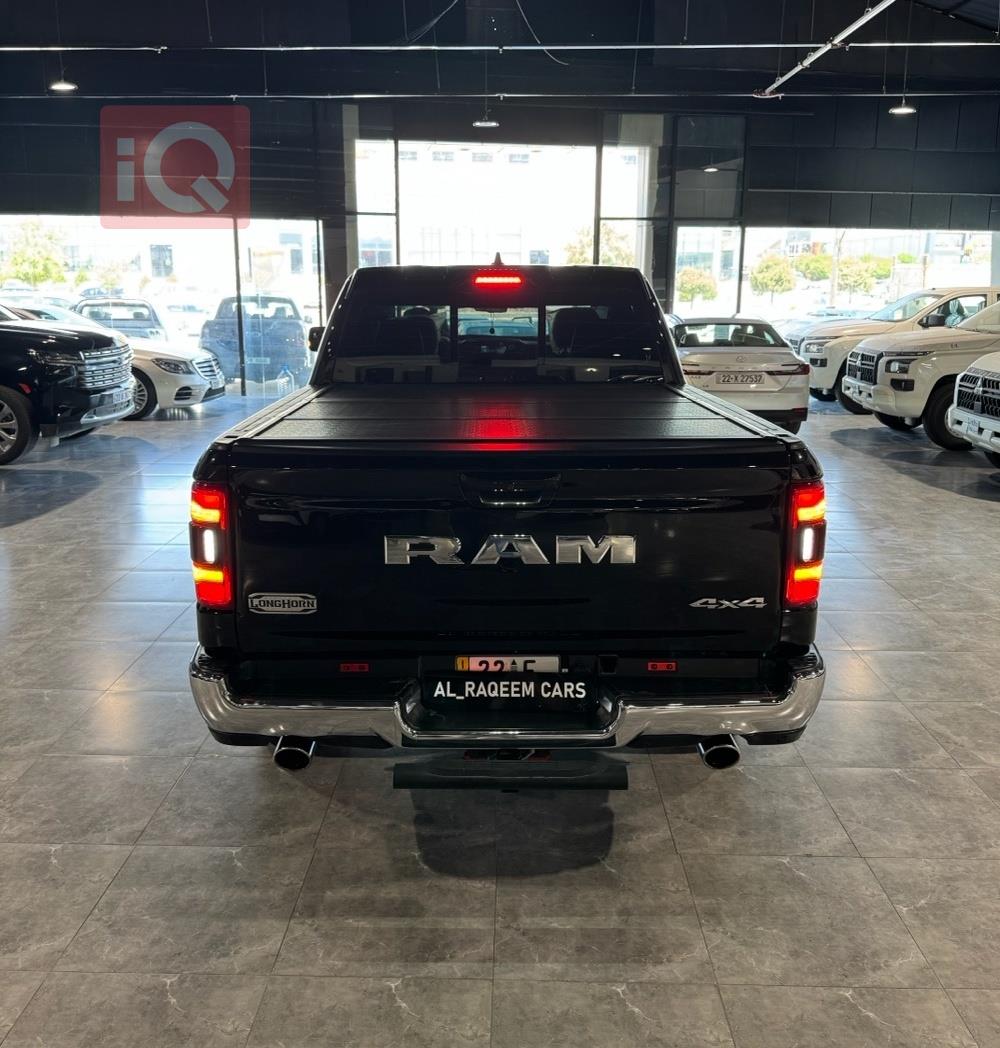 رام 1500